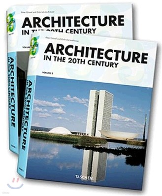 [Taschen 25th Special Edition] Architecture in the 20th Century 1 & 2