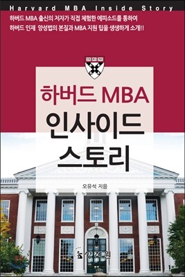 책 정보