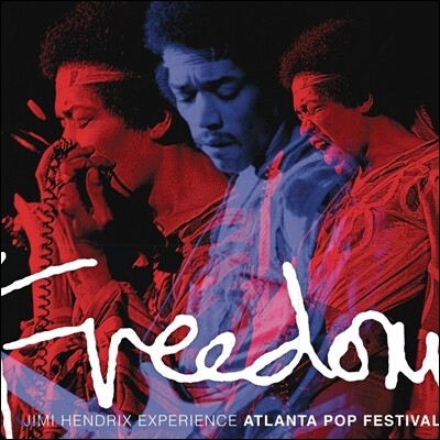 Jimi Hendrix Experience — Live At The Atlanta Pop Festival 앨범 커버
