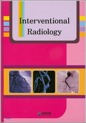 Interventional Radiology