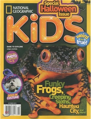 National Geographic Kids () : 2015 10