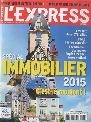 Le Express International (ְ) : 2015 08 26