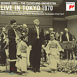 George Szell & The Cleveland Orchestra - Live In Tokyo 1970