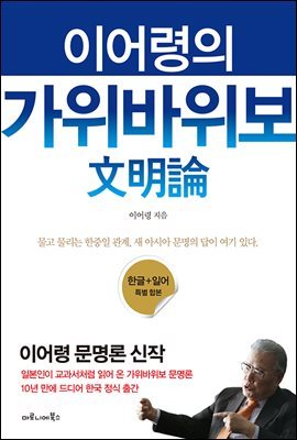 도서명 표기