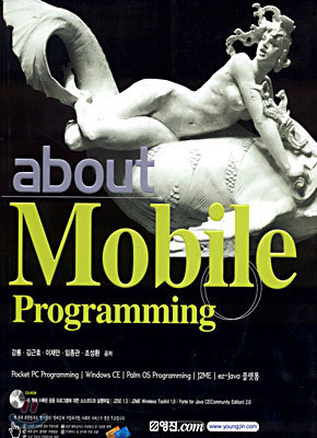 Mobile Programming