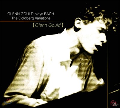 ۷ 尡 ϴ  (Glenn Gould Plays Bach Goldberg Variations)