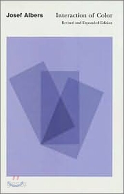 Interaction of Color