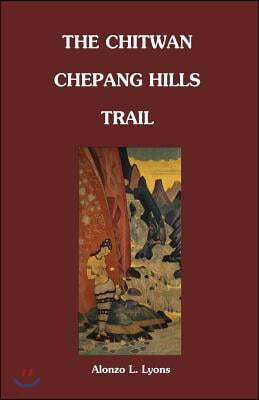 Chitwan Chepang Hills Trail