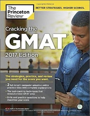 Cracking the GMAT