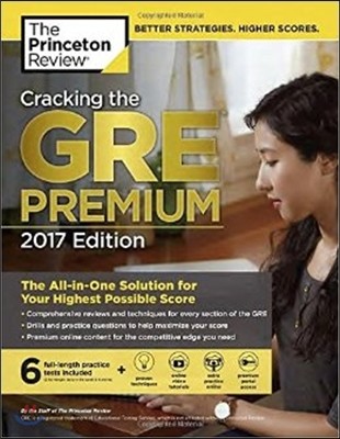 Cracking the GRE Premium 2017
