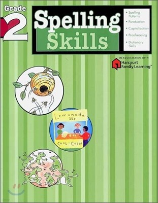 Spelling Skills: Grade 2 (Flash Kids Harcourt Family Learning)