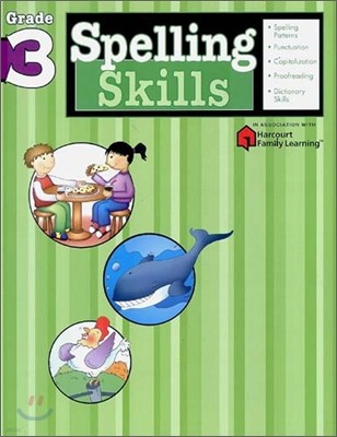 Spelling Skills: Grade 3 (Flash Kids Harcourt Family Learning)