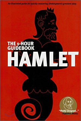 [Spark Notes] The 1-Hour Guidebook : Hamlet