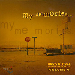 My Memories... Volume 1