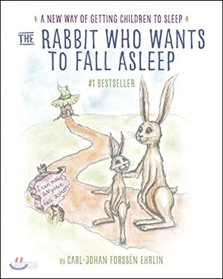 The Rabbit Who Wants to Fall Asleep (미국판)
