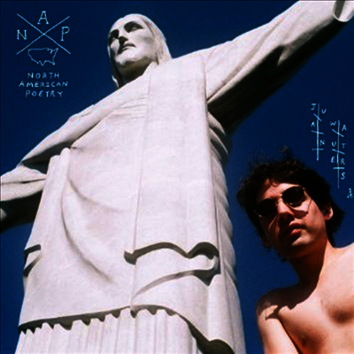 Juan Wauters — N.A.P. North American Poetry 앨범 커버