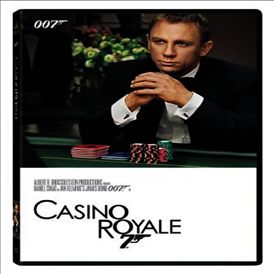 Casino Royale (007 카지노 로얄)(지역코드1)(한글무자막)(DVD)