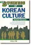 The Business Of Korean Culture