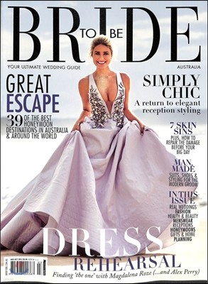 Bride To Be (谣) : 2015 No.173