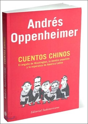Cuentos Chinos