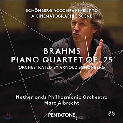 Marc Albrecht : ǾƳ  [麣ũ  ] / 麣ũ: ȭ      (Brahms-Schoenberg: Piano Quartet Op. 25) 