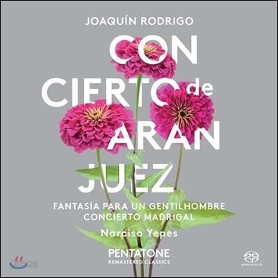 Narciso Yepes 로드리고: 아랑훼즈 협주곡 (Rodrigo: Concierto de Aranjuez) 나르시소 예페스