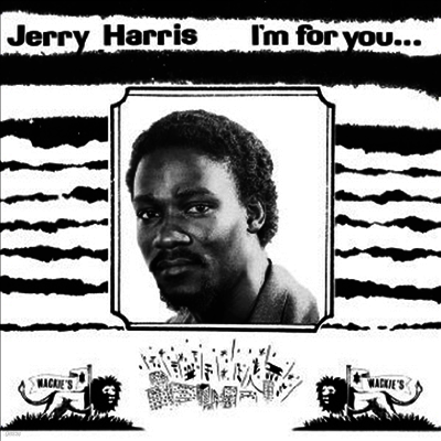 Jerry Harris — I'm For You I'm For Me 앨범 커버