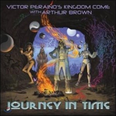 Victor Peraino's Kingdom Come — Journey In Time 앨범 커버