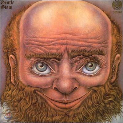 Gentle Giant — Gentle Giant 앨범 커버