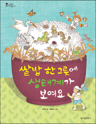 도서명 표기