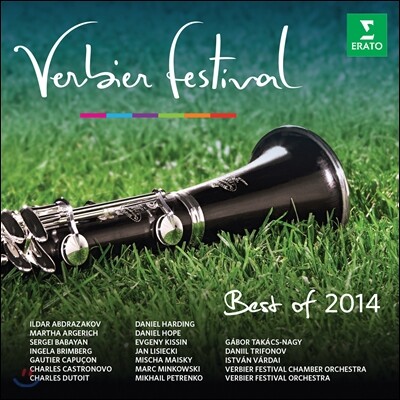 베르비에 페스티벌 2014년 베스트 (Verbier Festival - Best of 2014)
