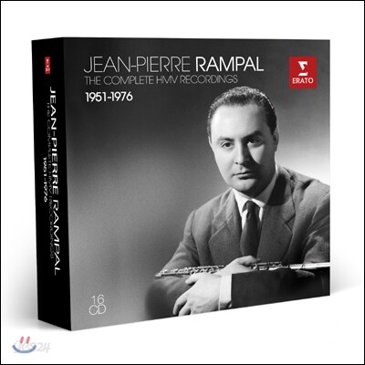 Jean-Pierre Rampal 장 피에르 랑팔 EMI 녹음 전집 1951-1976 (The Complete HMV Recordings: 1951-1976)