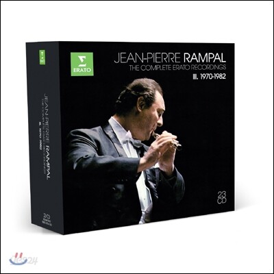 Jean-Pierre Rampal 장 피에르 랑팔 에라토 녹음 3집 1970-1982 (The Complete Erato Recordings: 1970-1982)