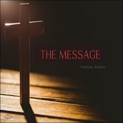 The Message: 