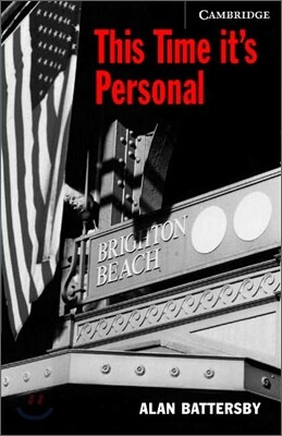This Time It's Personal