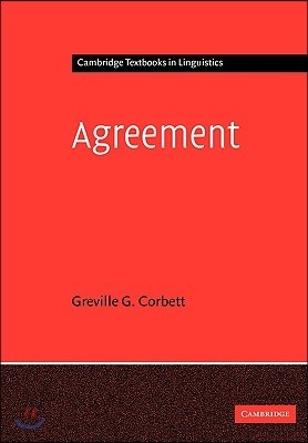 Agreement