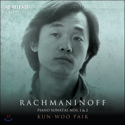 ǿ - 帶ϳ: ǾƳ ҳŸ 1 2 (Rachmaninov: Piano Sonatas)