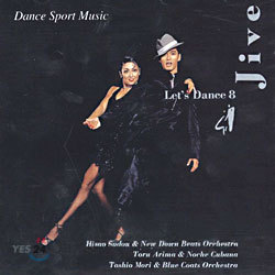 Let's Dance 8 - Jive