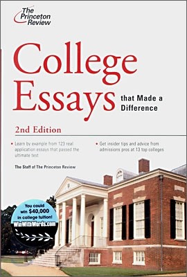 College Essays : That Made a Difference, 2/E