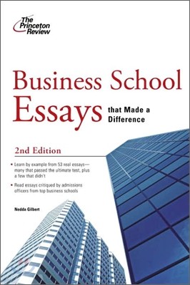 Business School Essays : That Made a Difference