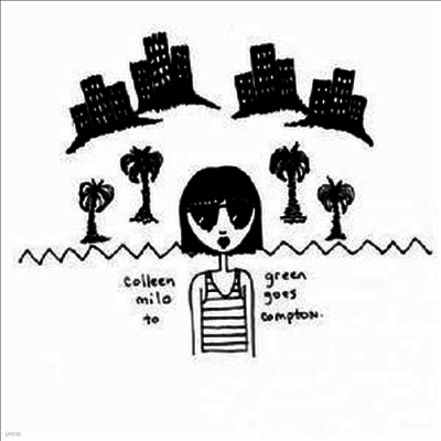 Colleen Green — Milo Goes To Compton 앨범 커버