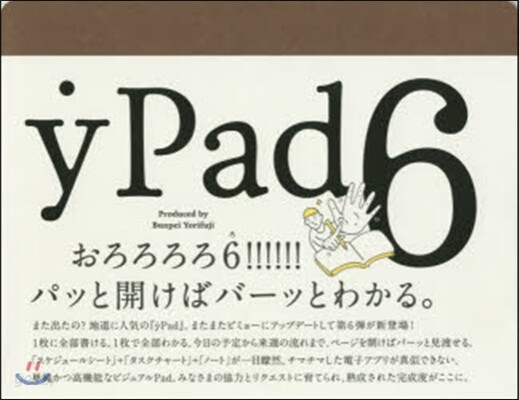 yPad6