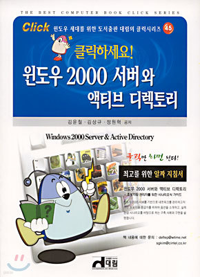 도서명 표기