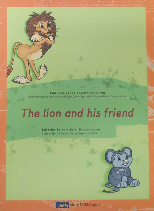 The lion and his friend