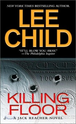 Jack Reacher Novels #1 : Killing Floor