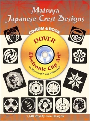 Matsuya Japanese Crest Designs