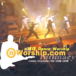 n Dance Worship - n Worship. com