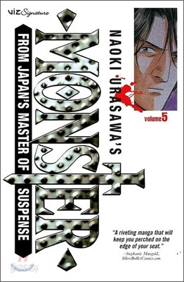 Naoki Urasawa's Monster #05