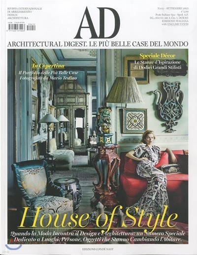 Architectural Digest Italy () : 2015 09