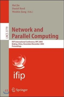 Network And Parallel Computing - 예스24